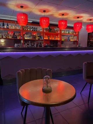 MOMA Dancing Bar
