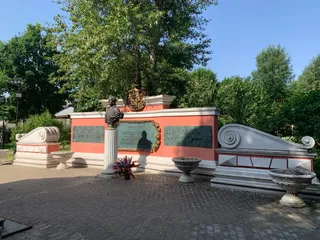 Yekaterininskiy Park