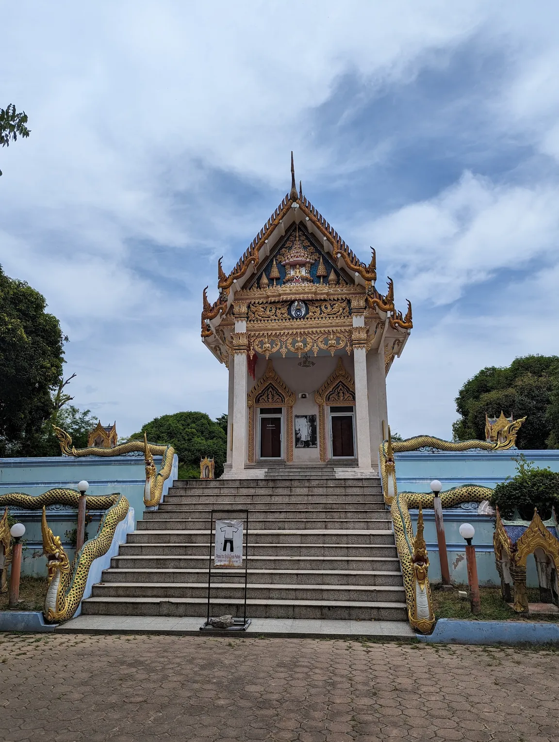 Wat Kunaram