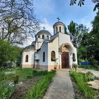 Church "Saint Konstantin and Elena"