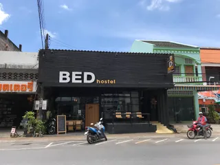 Bed Hostel Phuket