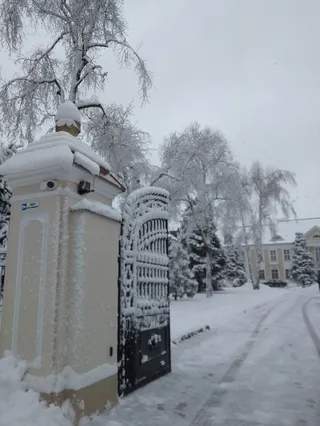 Pałac Biskupi w Łomży