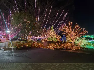 Kid-o-kid Yomiuri Land