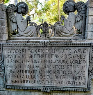 Art & History Museums of Maitland