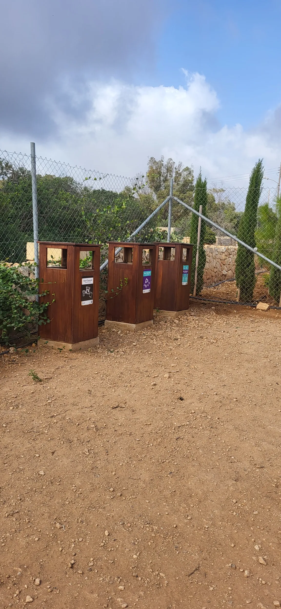 Dog Park