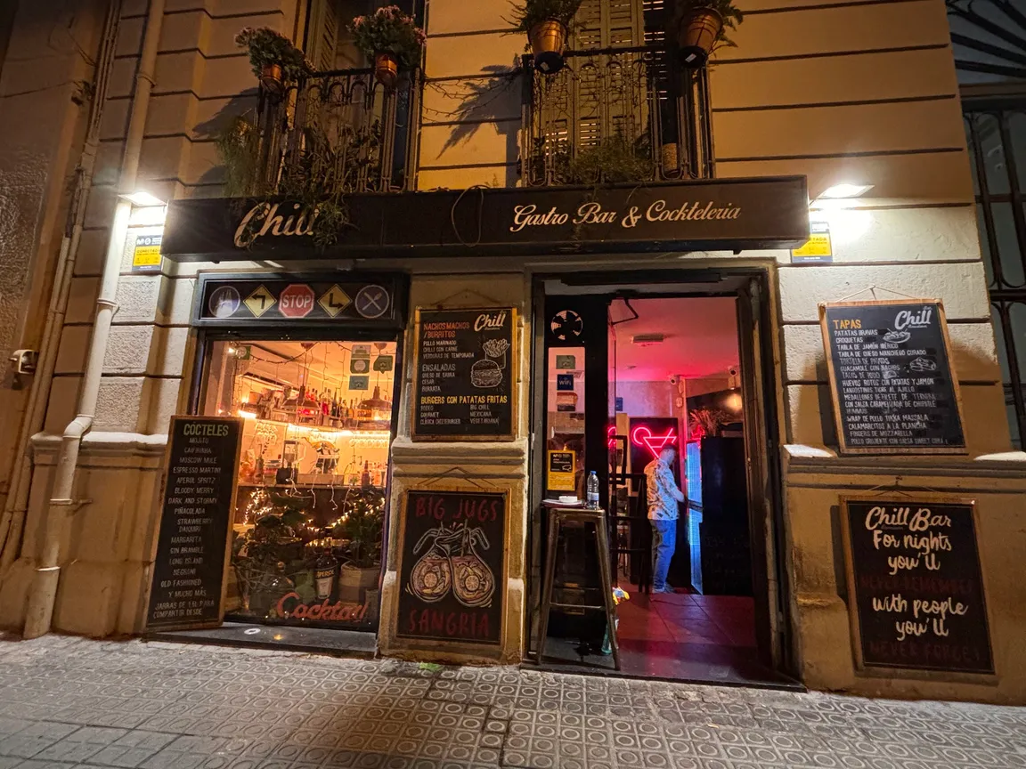 Chill Bar
