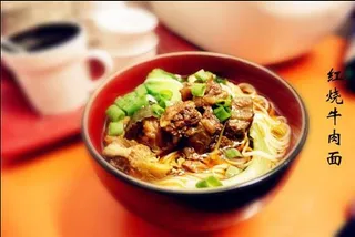 Potsticker House