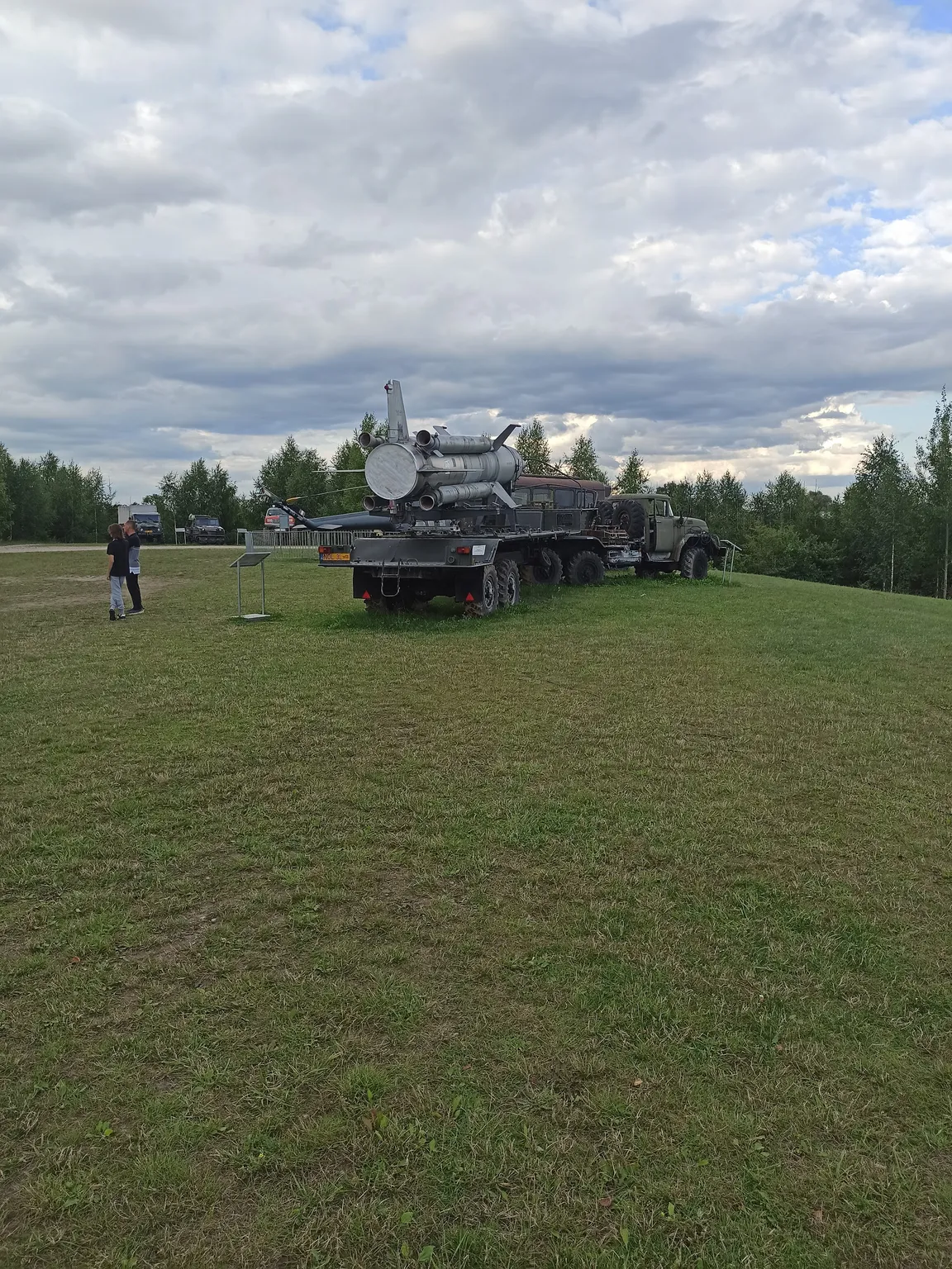 Park Bartbo - park rozrywki, karczma i camping