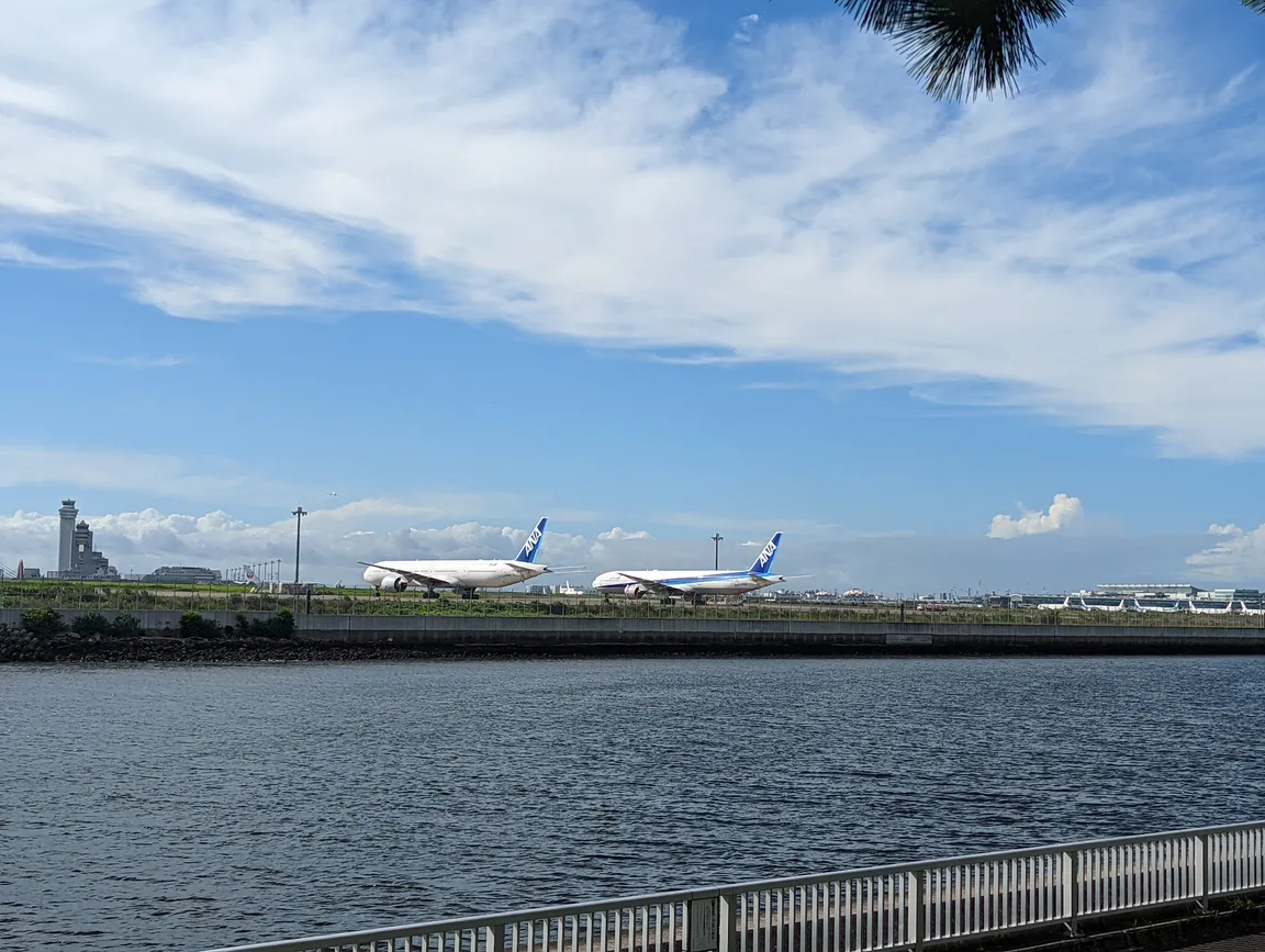 Keihinjima Tsubasa Park