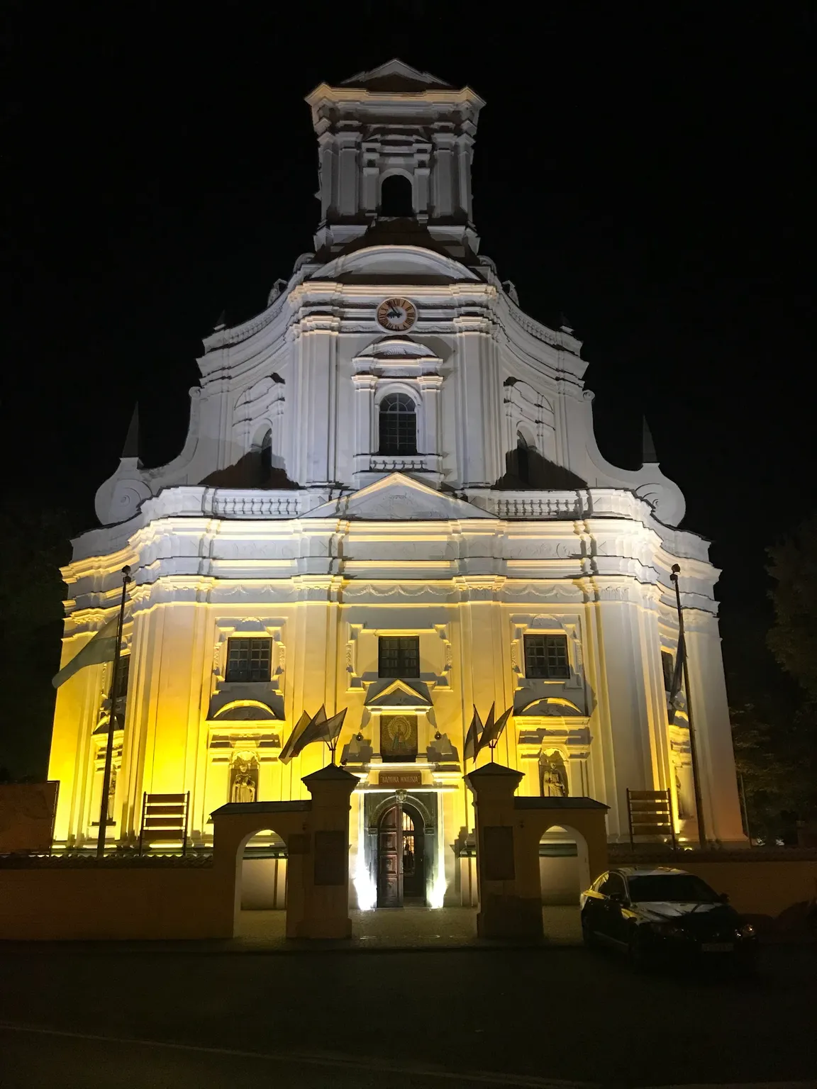 Kościół Rzymskokatolicki Sanktuarium Matki Bożej Kodeńskiej - Misjonarze Oblaci Maryi Niepokalanej