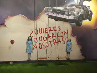 Ocine Urban X-Madrid