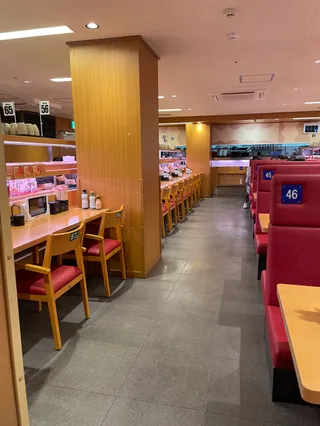 Sushiro Sannomiya Ikuta Road Store