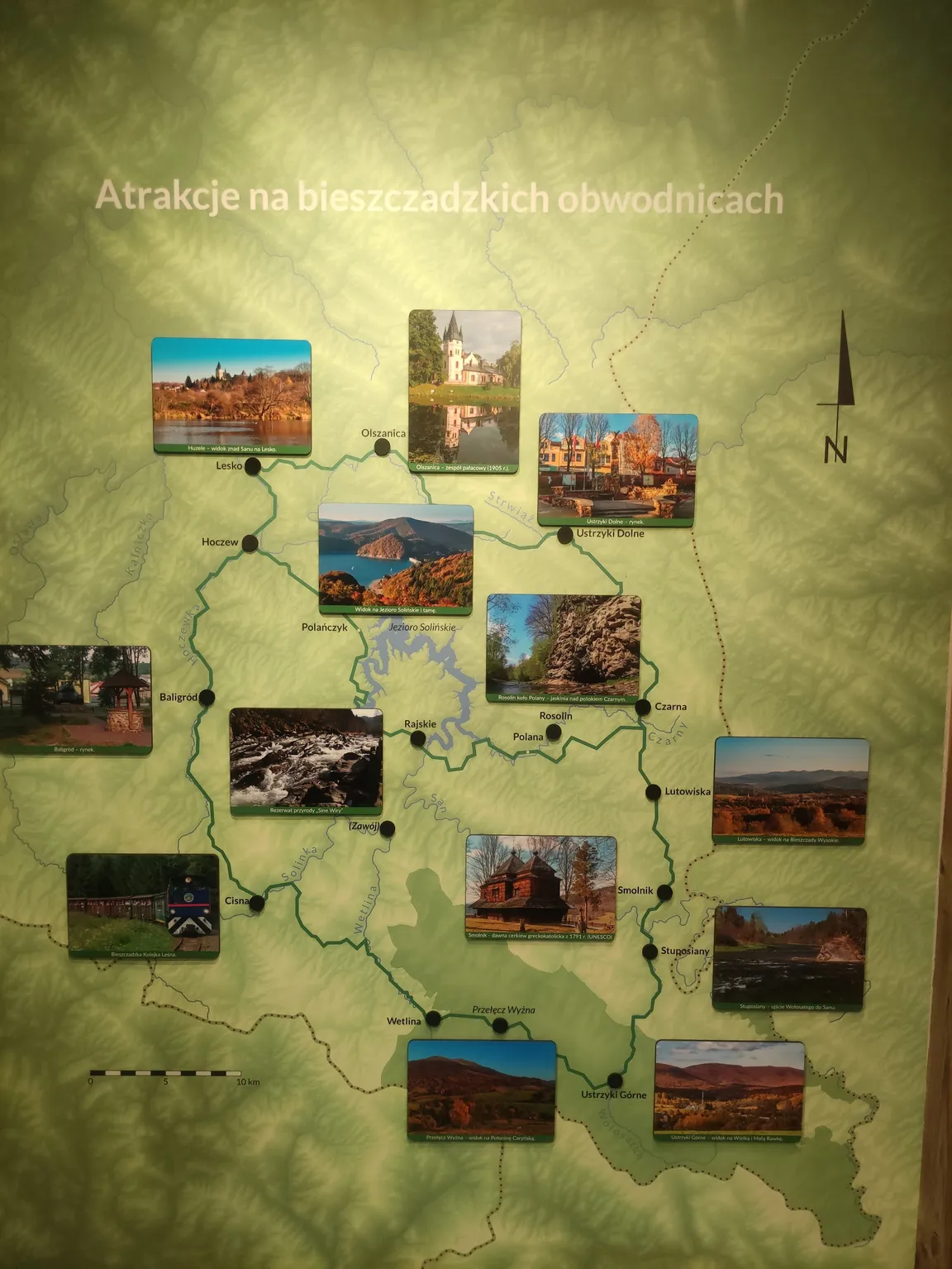 Muzeum Przyrodnicze Bieszczadzkiego Parku Narodowego