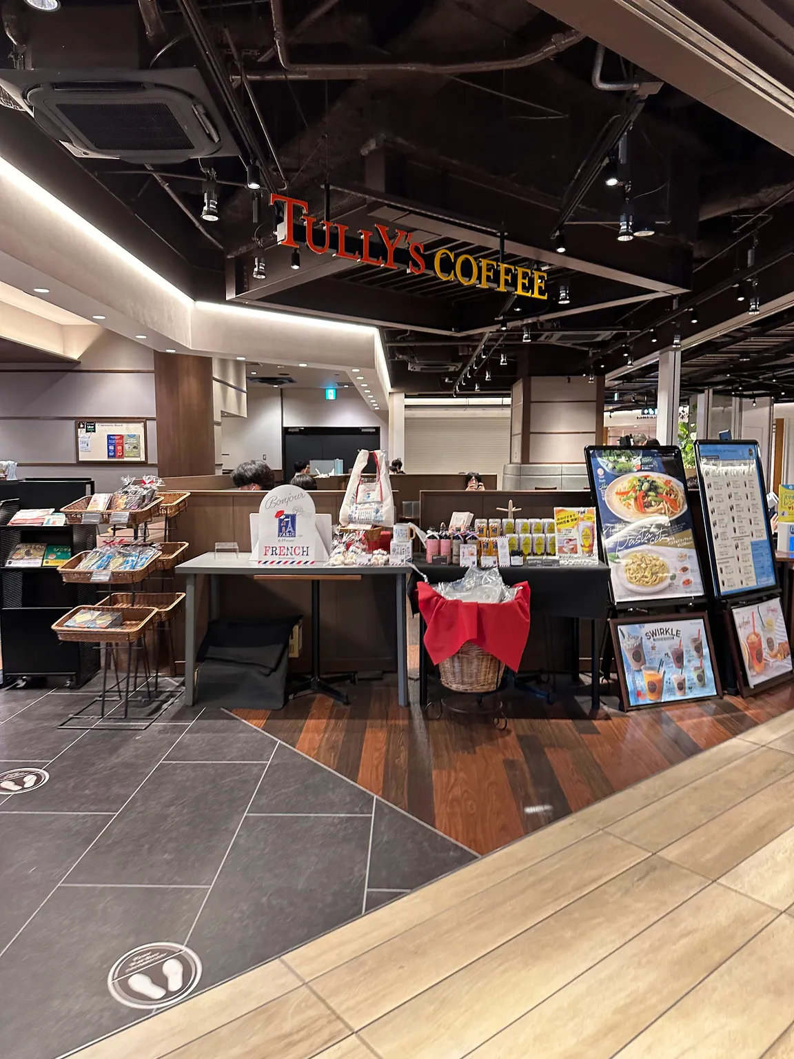 Tully's Coffee Kawasaki Delta