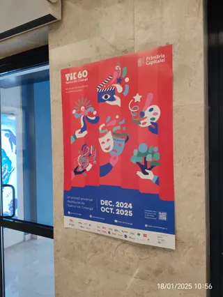 Teatrul „Ion Creangă” din București