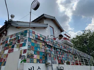 Ihwa-dong Mural Village