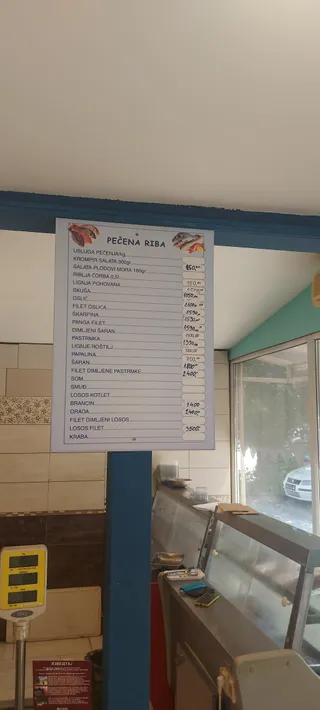 Fish market