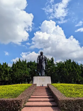 Lianhuashan Park