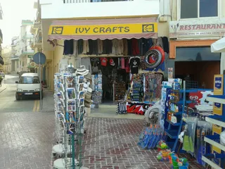 Ivy Crafts Souvenir Shop