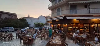 Pidalio Tavern