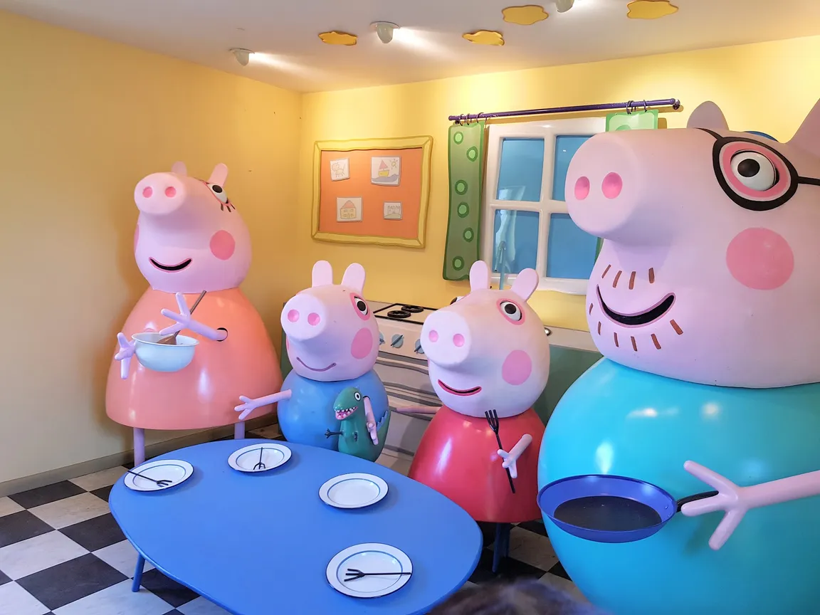 Paultons Park Home of Peppa Pig World