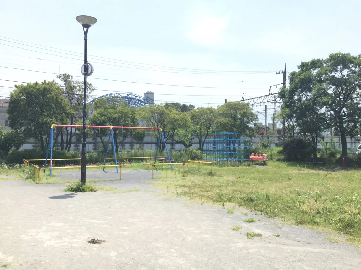 Nakahama Park