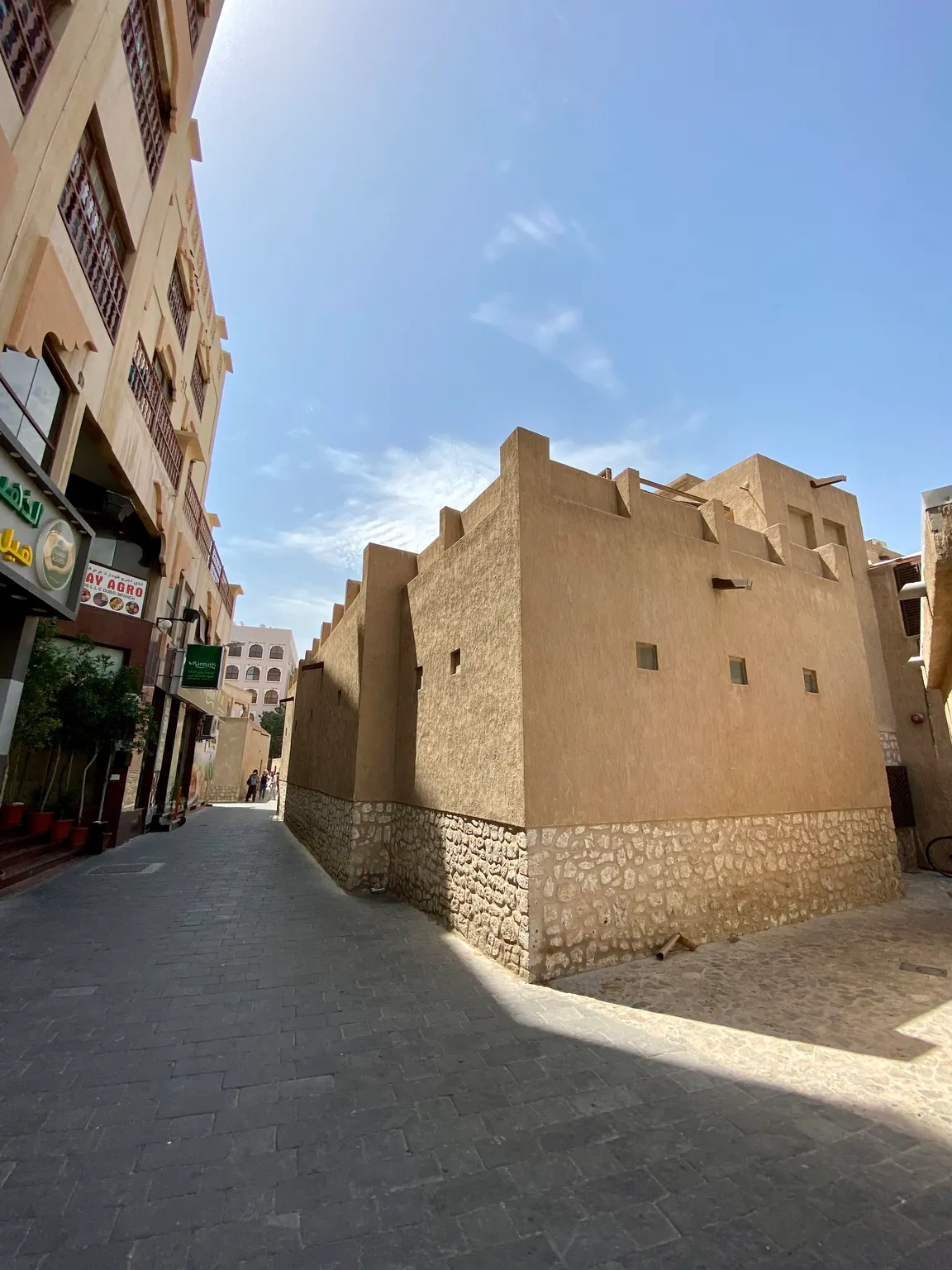 Heritage House - Dubai