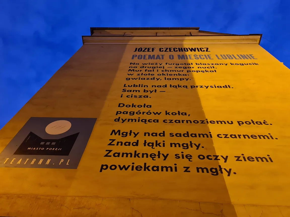 Mural - Poemat o mieście Lublinie