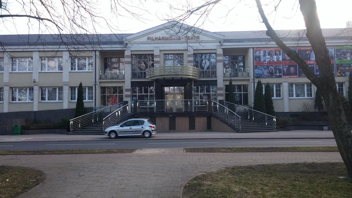 Nowy Teatr im. Witkacego
