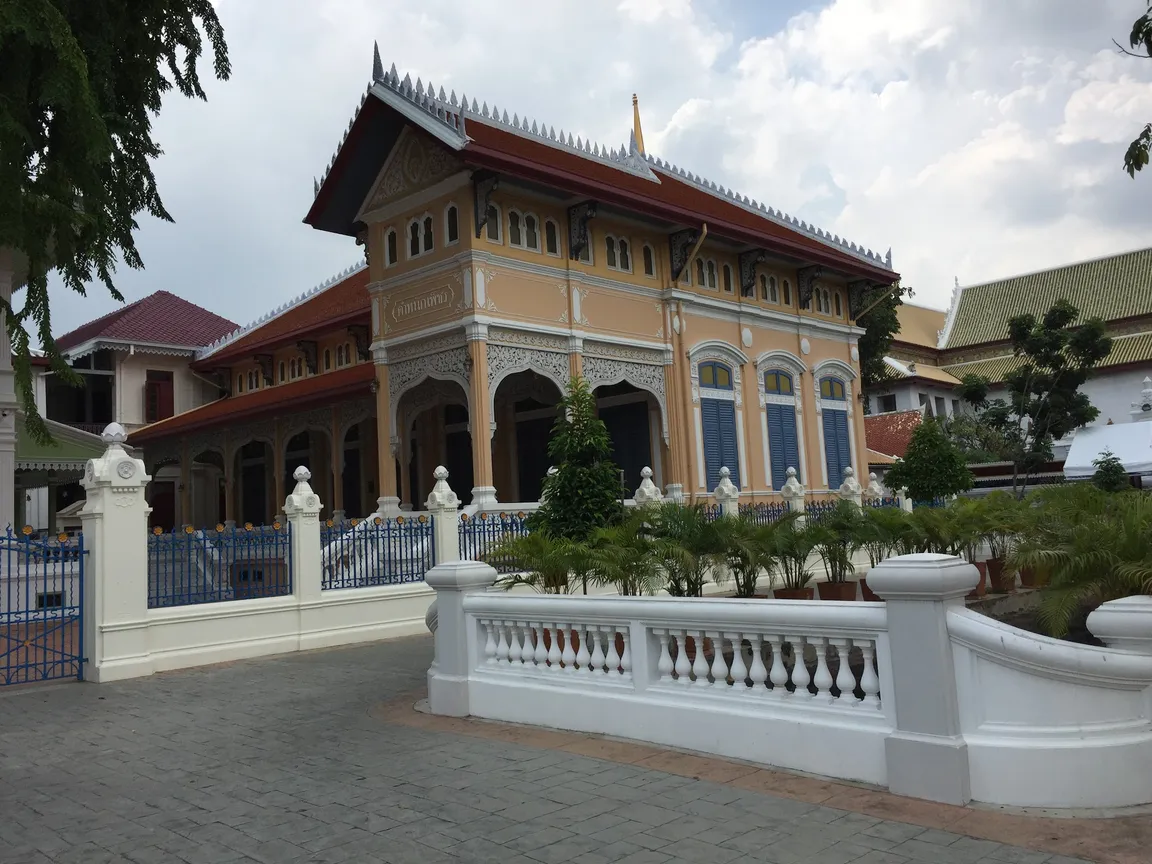 The Museum & Library of Abbots of Wat Bovoranives Vihara