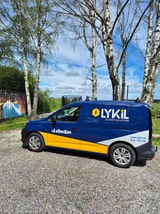 Eskilstuna Vattenskidklubb (VSK)