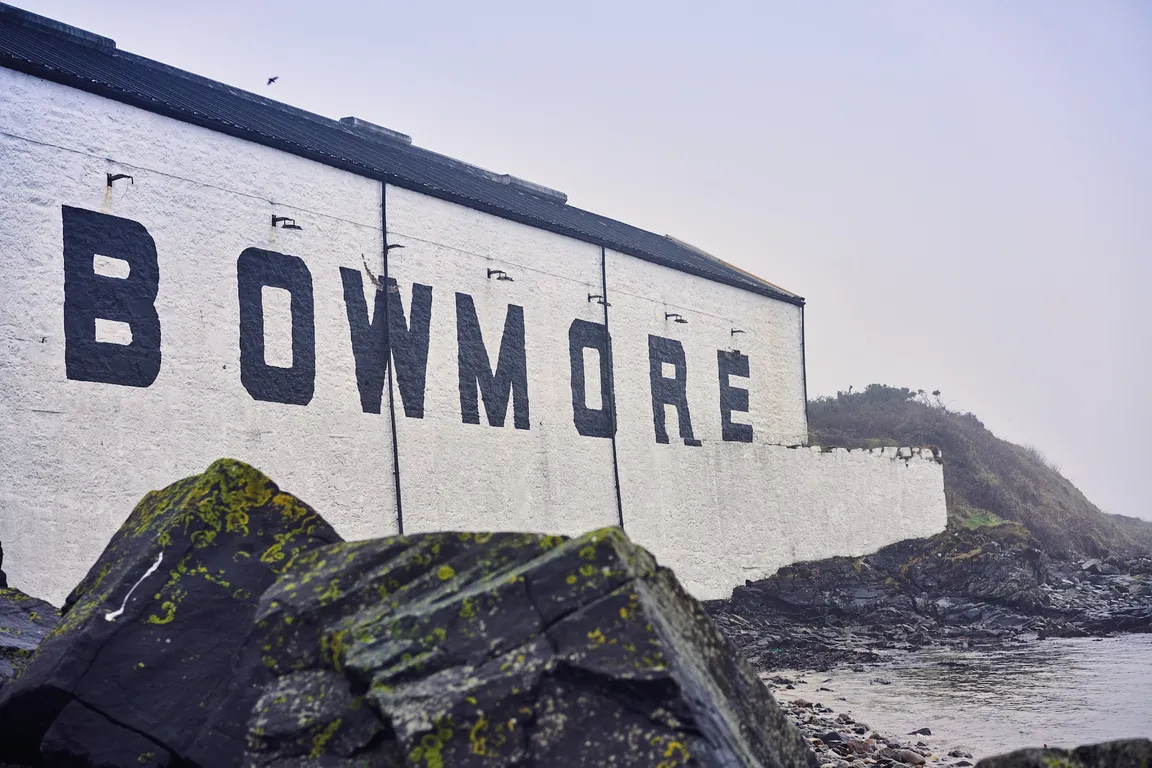 Destylarnia Bowmore