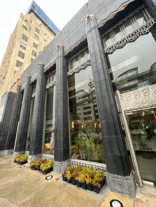 The Deco AGP Bldg