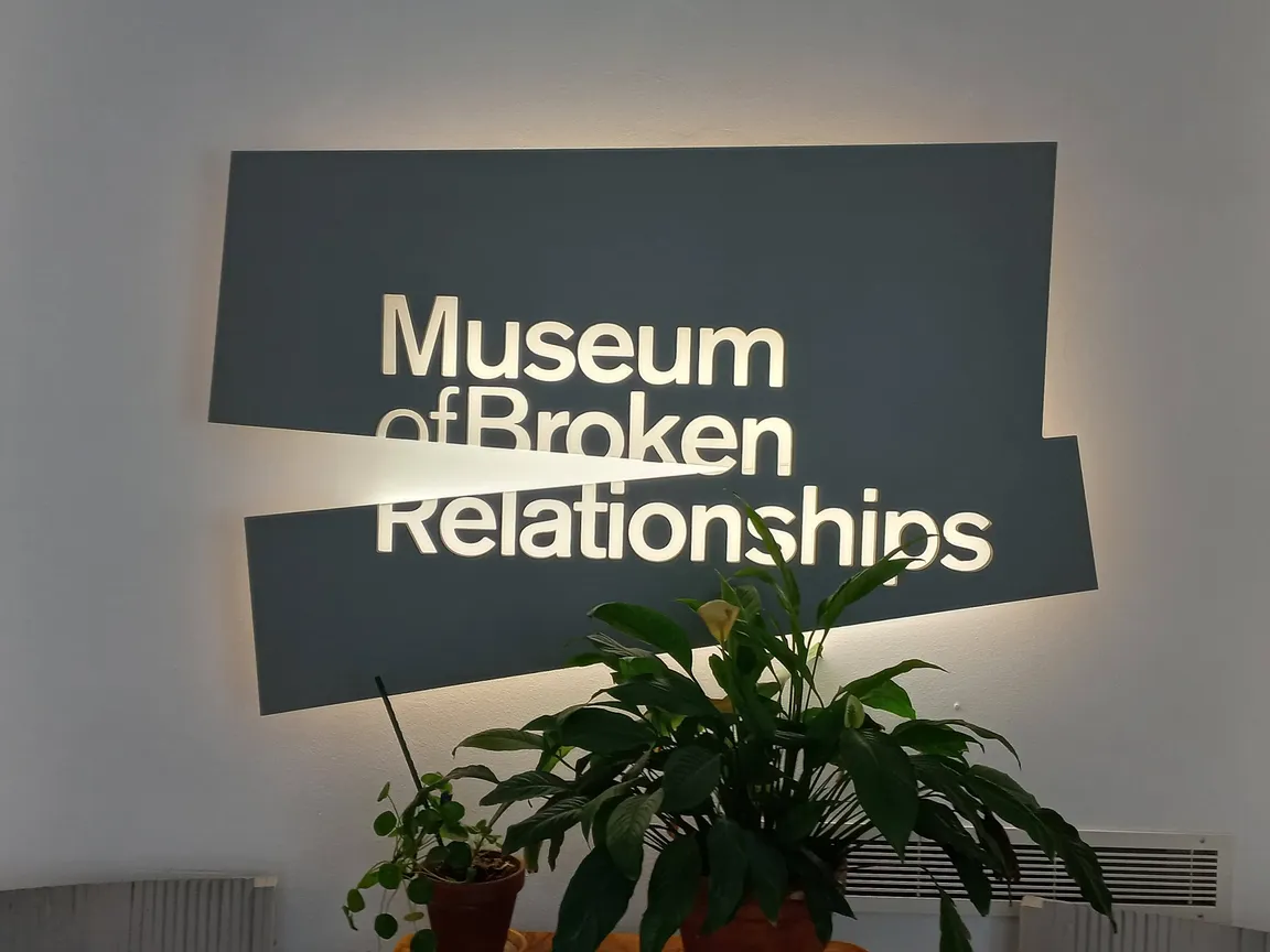 Muzeum Zerwanych Związków