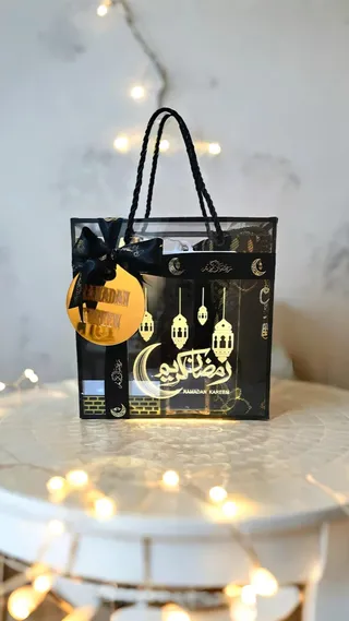 ZAYOSHE - Personalized Islamic Gifts and Products Store Online