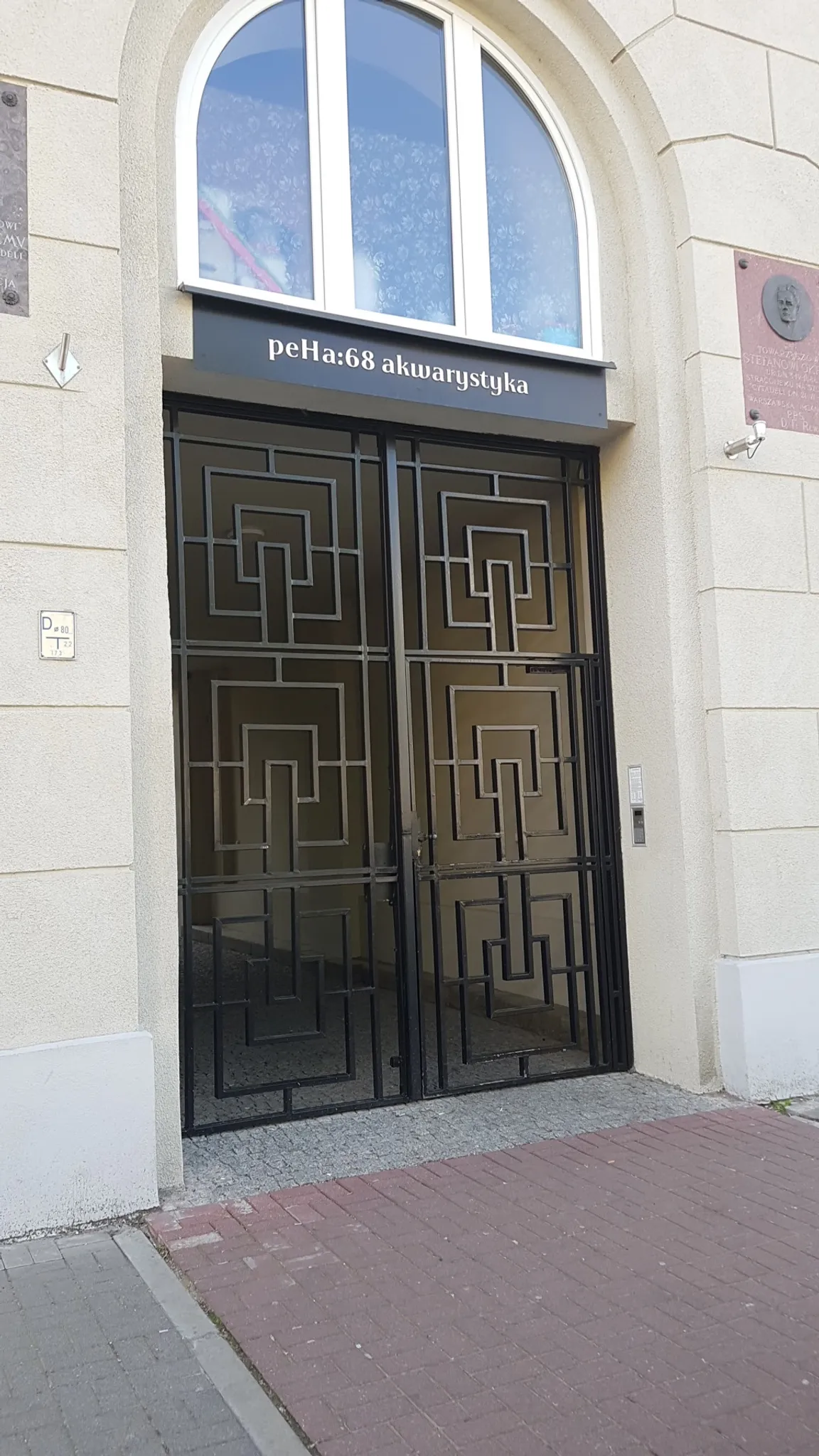 peHa:68 Sklep Akwarystyczny