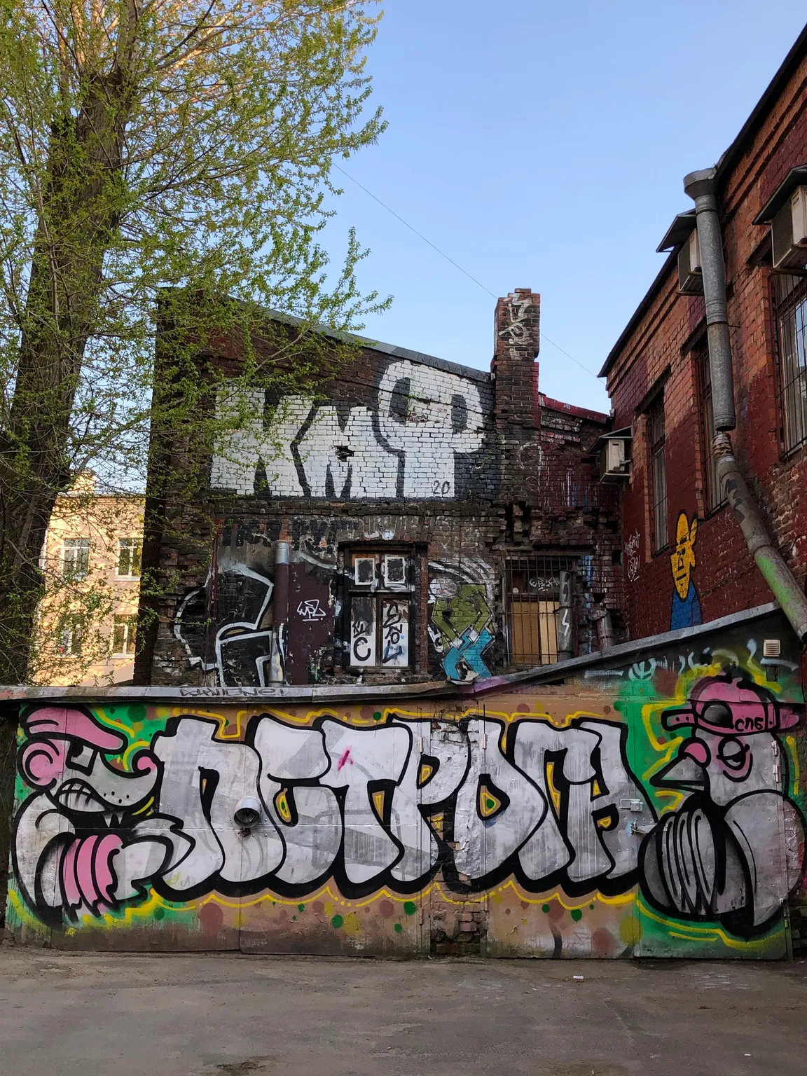 Street art gallery