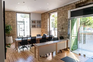 The Business Bar