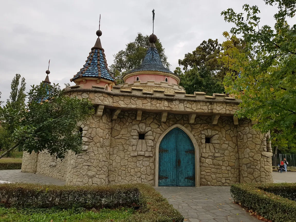 Ion Creangă Children's Park