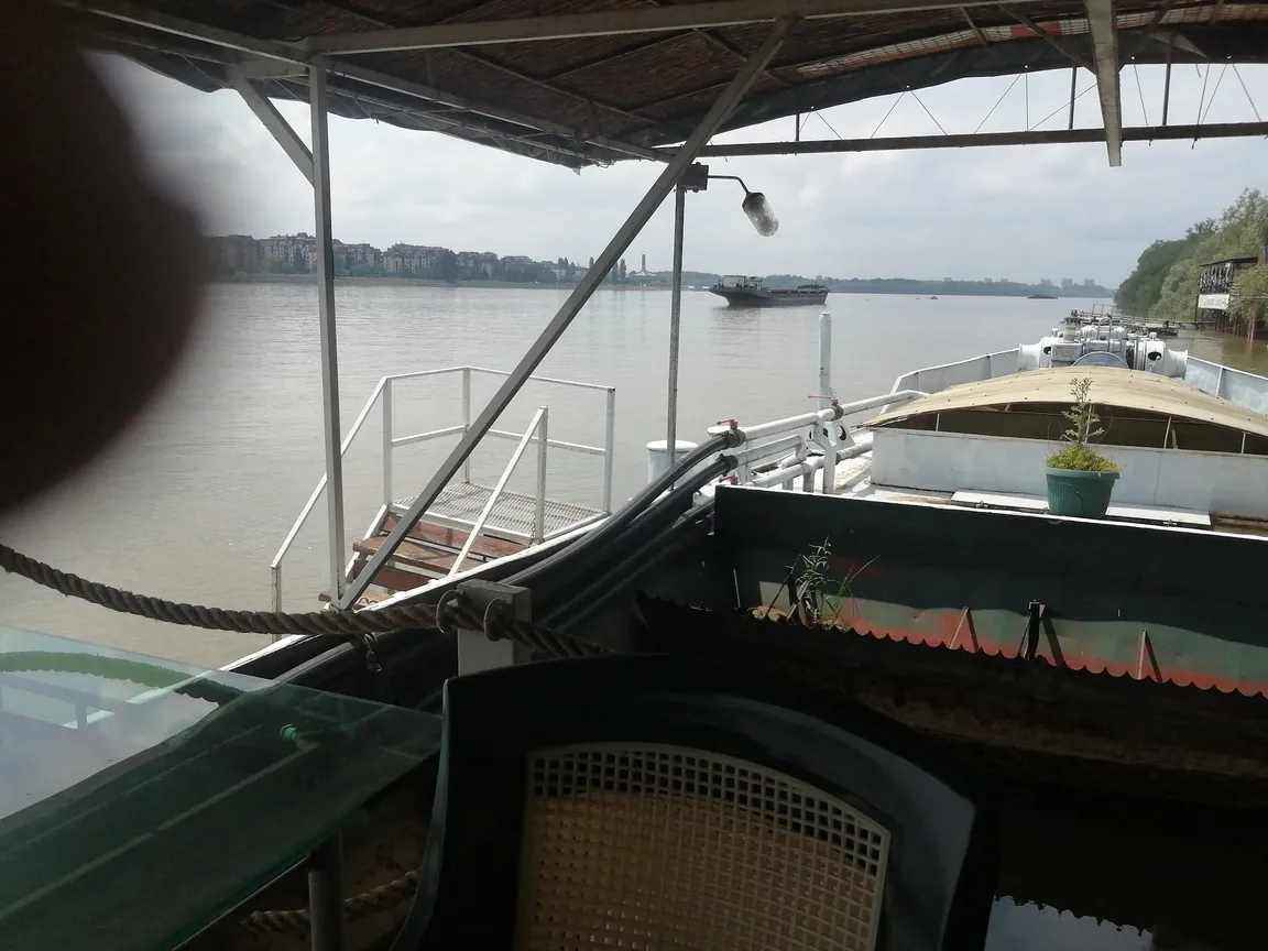 Beograd