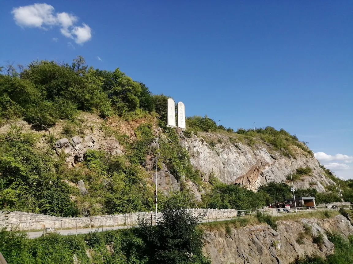 Rezerwat przyrody Kadzielnia