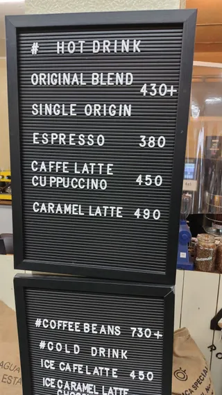405 COFFEE ROASTERS