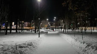 Park "Yunistʹ"
