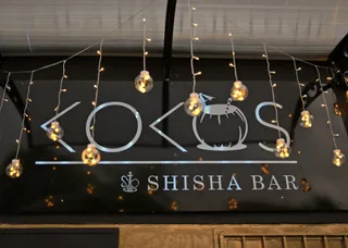 Kokos Bełchatów Shisha & Cocktail