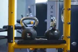 Mega Gym