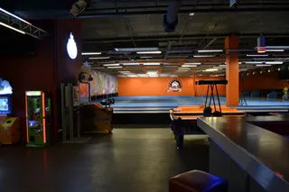 Game Town