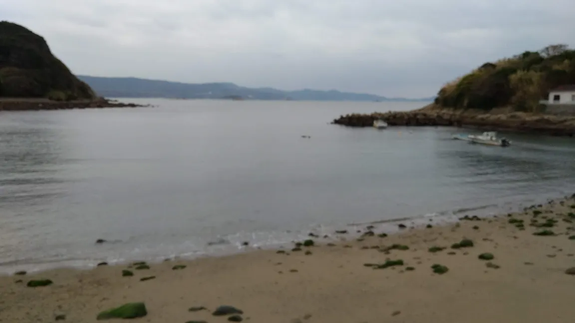 栗の浦浜
