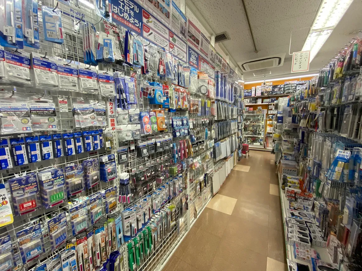 Super Kids Land Osu shop