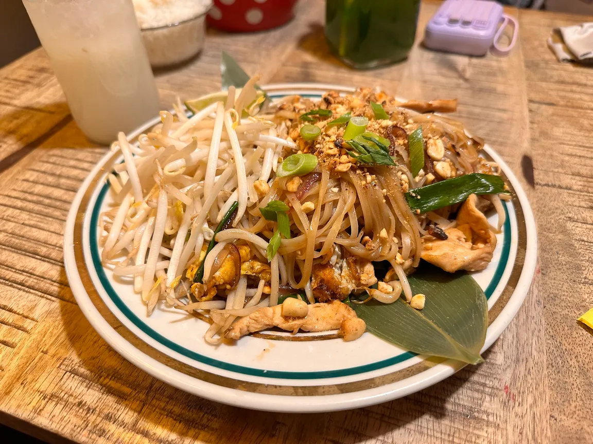 Thai Spot