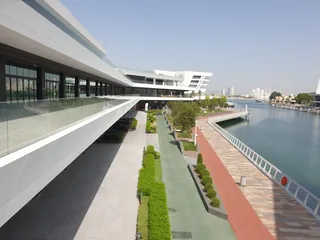 Al Qana